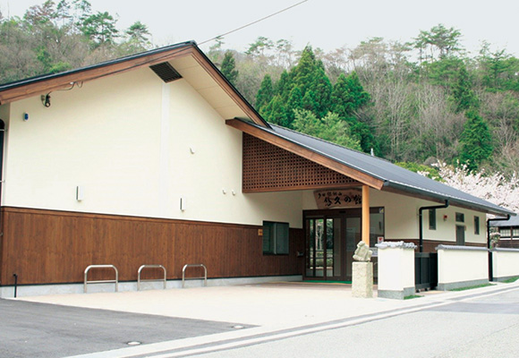 多田銀銅山 悠久の館