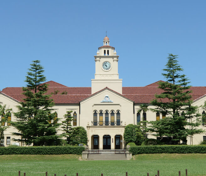 関西学院大学博物館