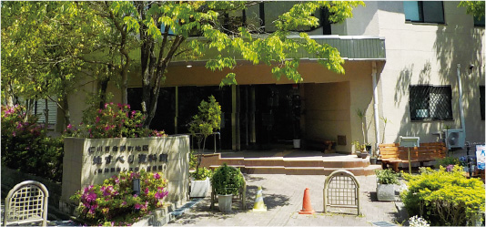 仁川百合野町地区 地すべり資料館