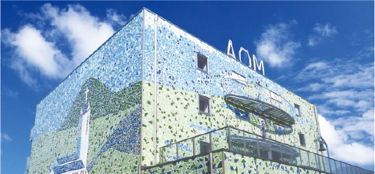 アガペ大鶴美術館/アガペ・シャガール美術館（新館）
