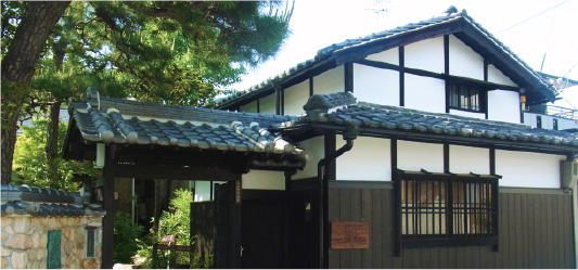 富田砕花旧居