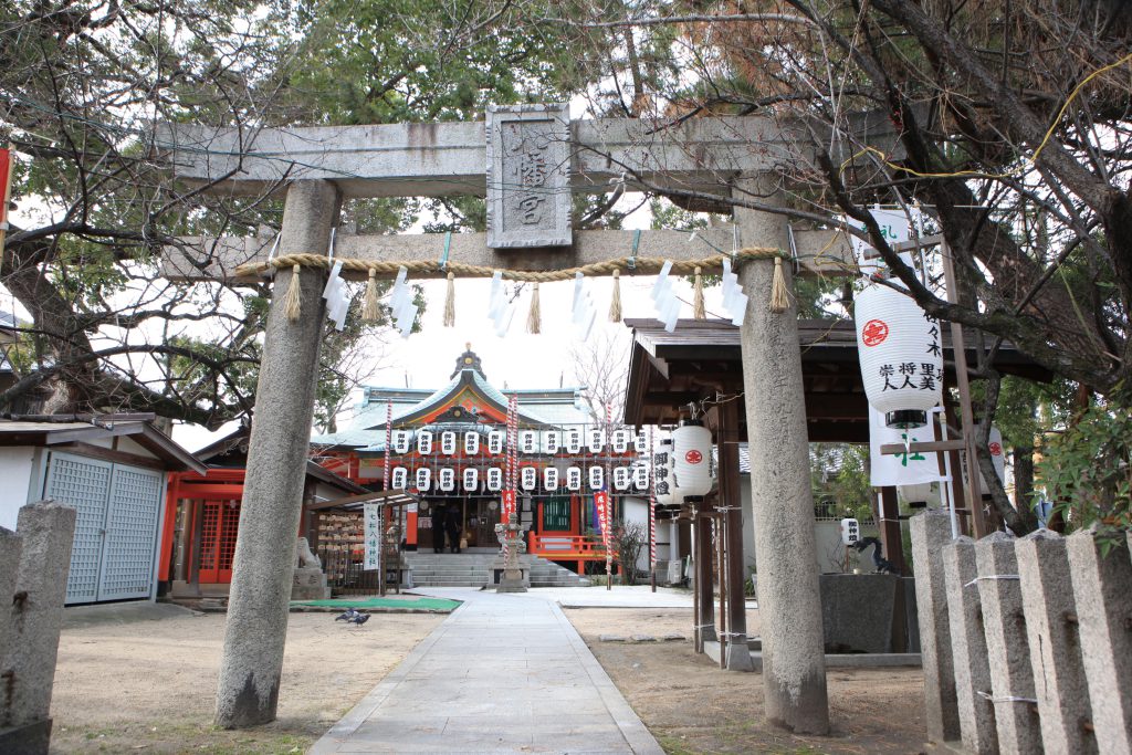 七松八幡神社