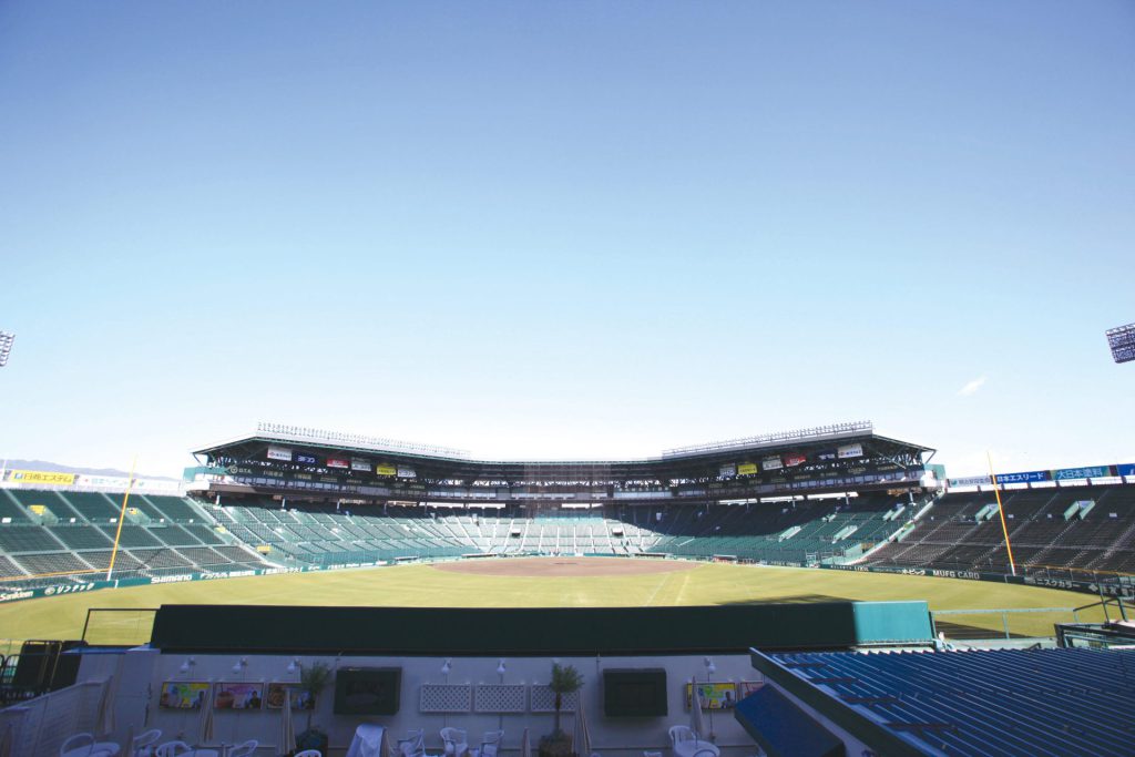 阪神甲子園球場