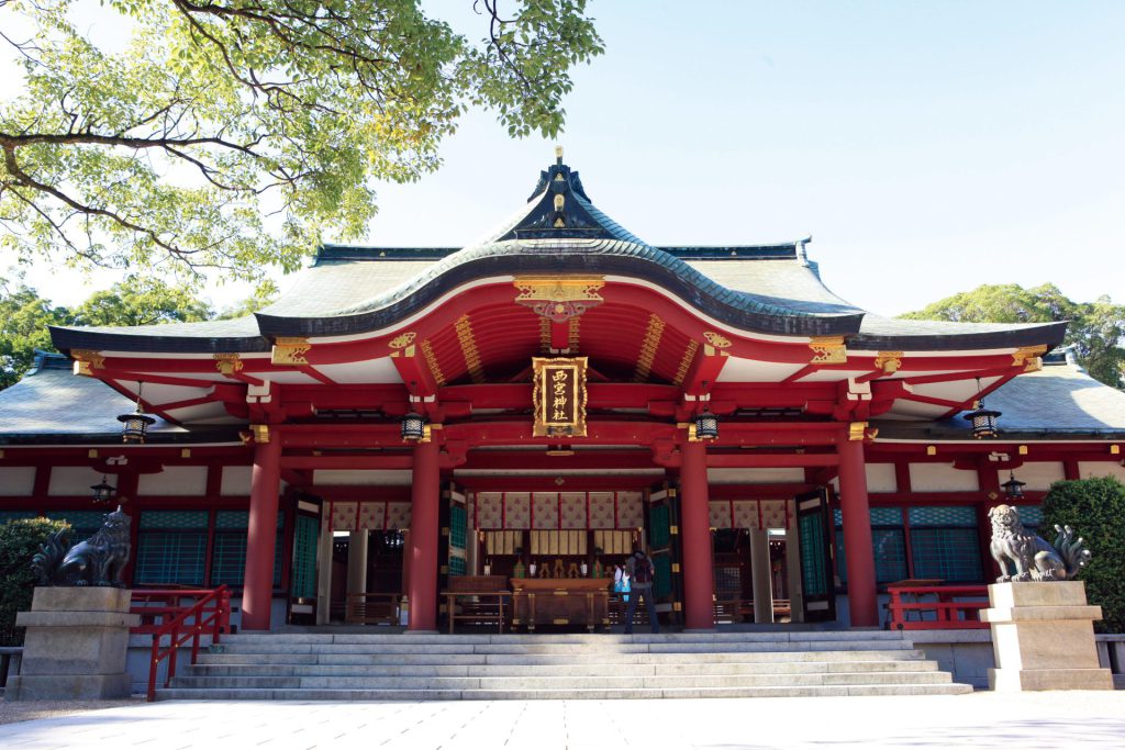 西宮神社