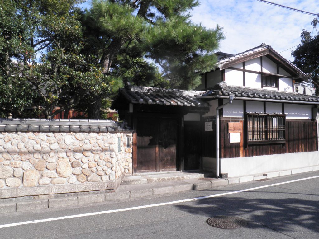 富田砕花旧居