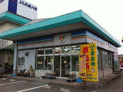 農協市場館「彩菜やまぐち」