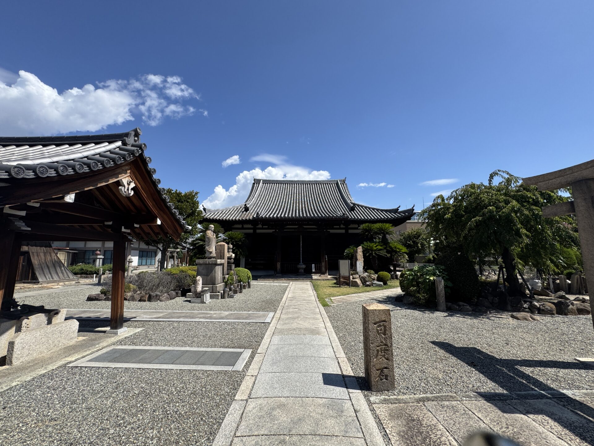 寺町