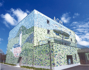 アガペ大鶴美術館/アガぺ・シャガール美術館