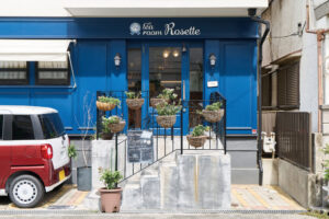 tea room Rosette