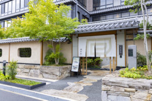 茶寮 楽書院